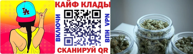 Виды наркотиков купить Лакинск Каннабис  COCAIN  МЕФ 