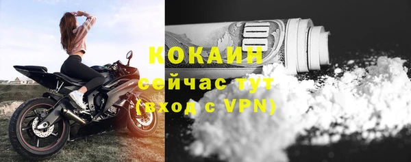 дурь Абинск