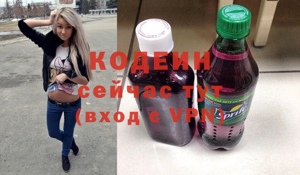 героин Остров