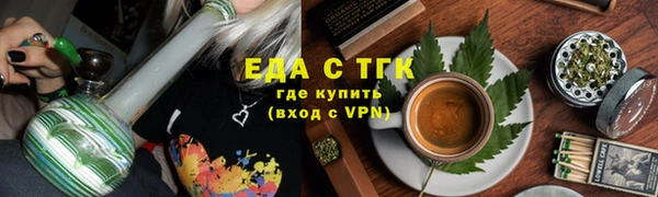 дурь Абинск