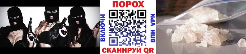МЕТАМФЕТАМИН кристалл  дарнет шоп  Лакинск 